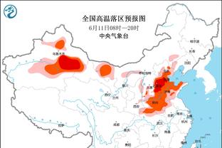 记者：尤文已准备好免签费利佩-安德森，未来几周将采取具体行动