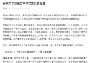 胡珀吹停曼城反击，前裁判：就技术和规则而言，他没有做错任何事